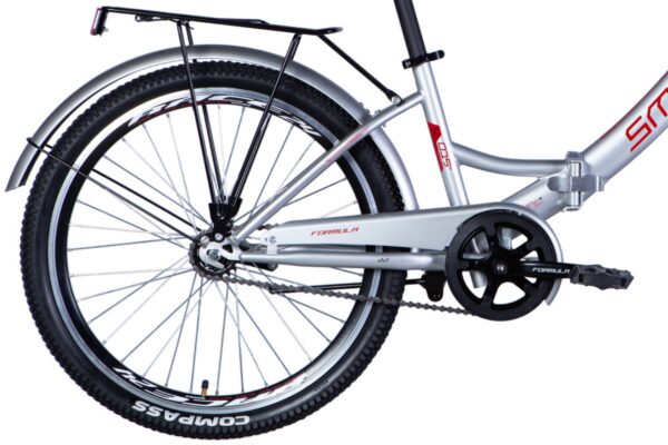 Roti și lanț bicicletă argintie cu portbagaj negru