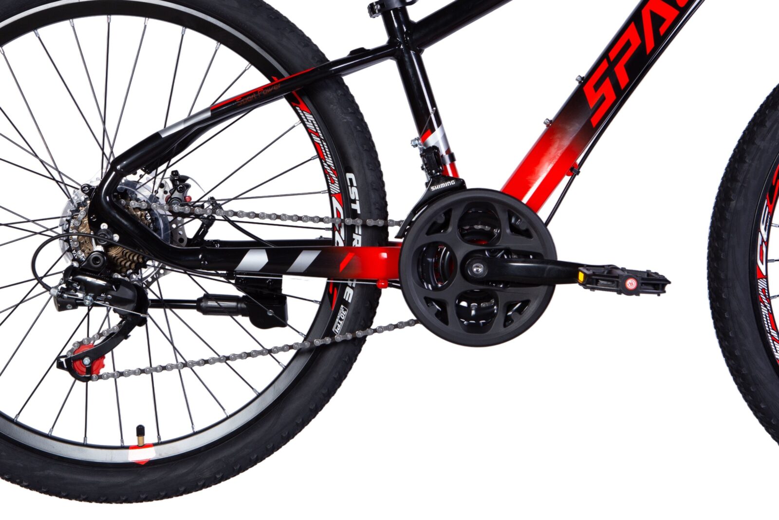 Cadru bicicletă montană cu transmisie și pedale