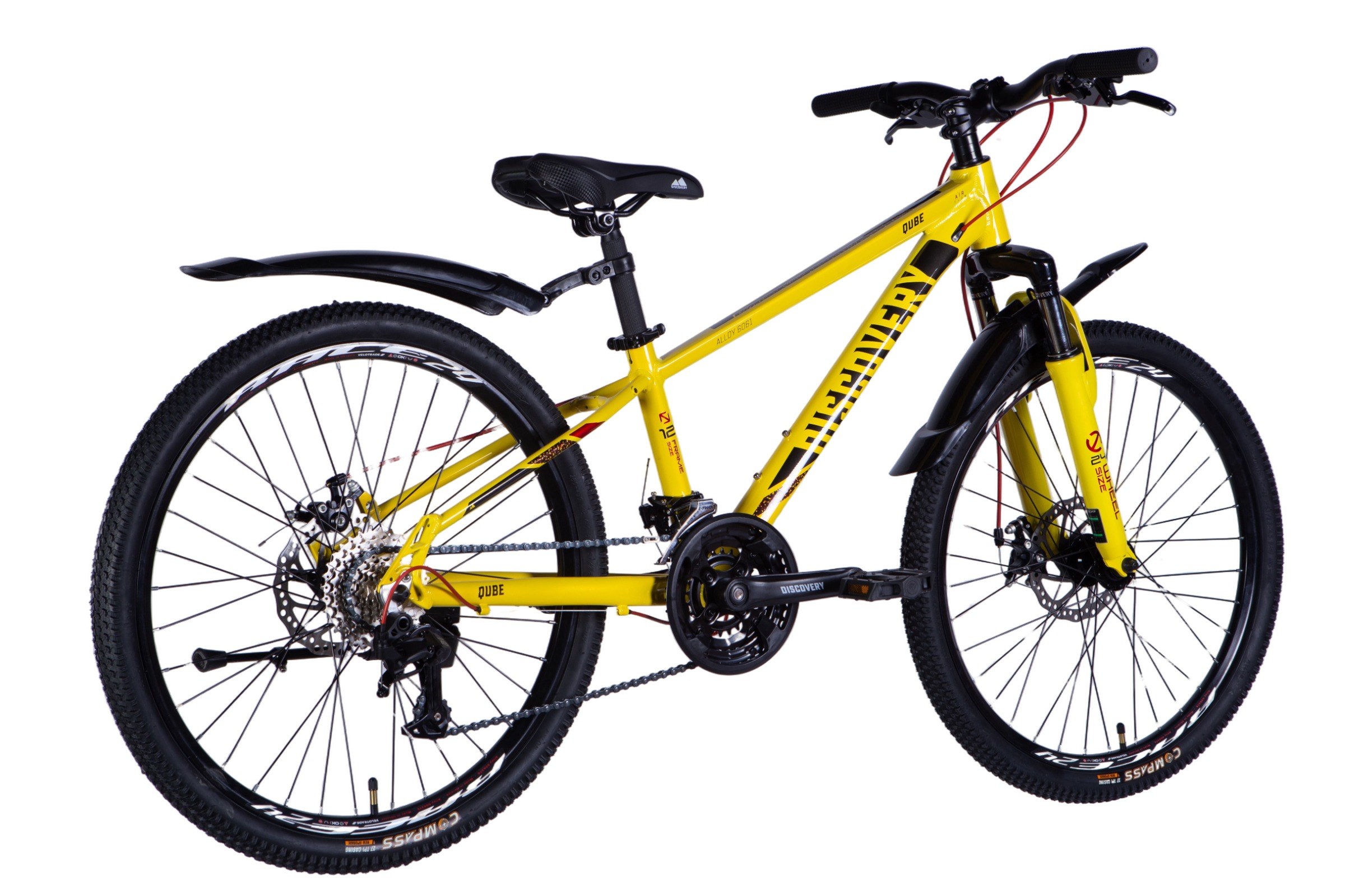 Bicicleta Qube Disc 24" Aluminiu, 120-150 cm, 21 viteze, galben - imagine 6