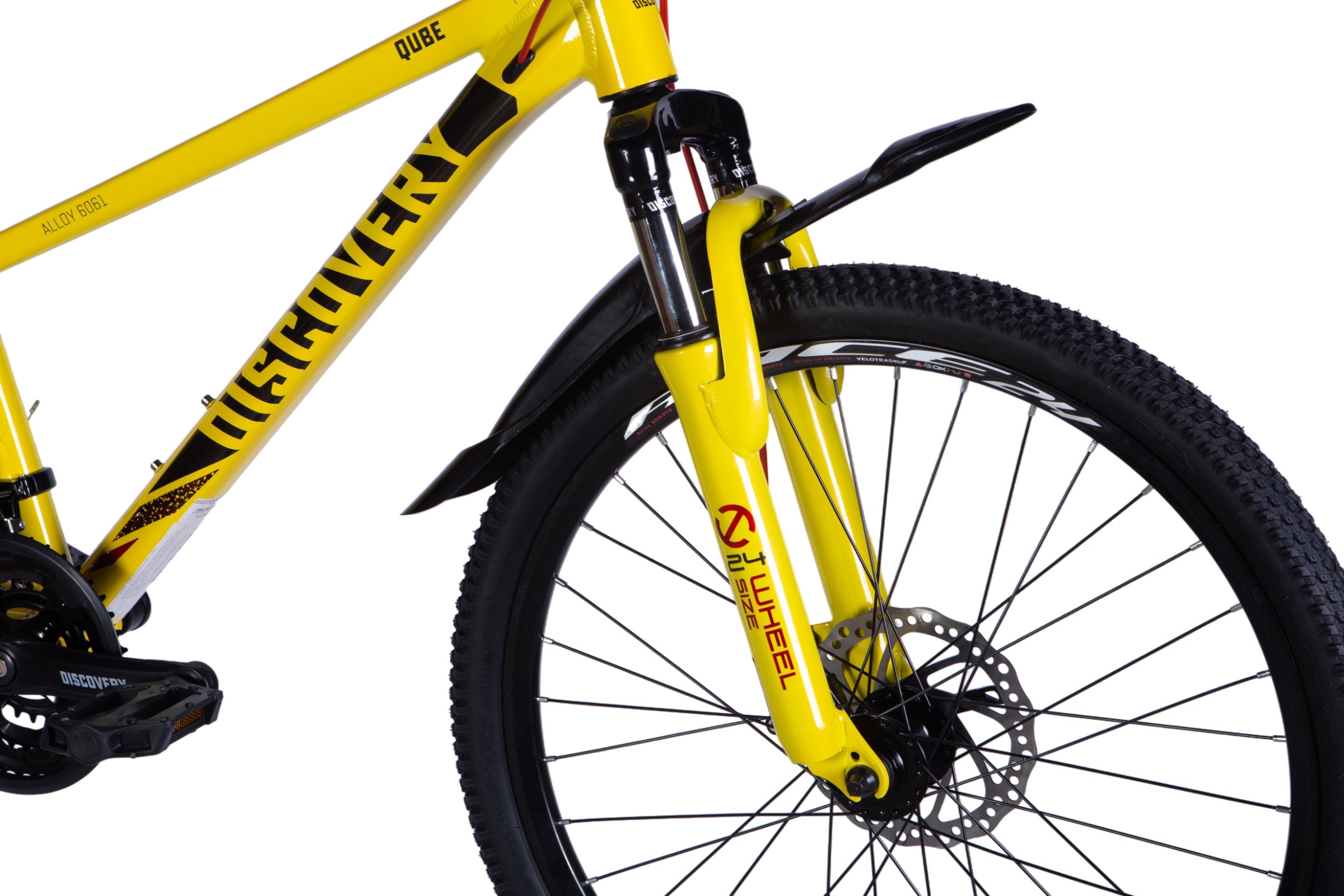 Bicicleta Qube Disc 24" Aluminiu, 120-150 cm, 21 viteze, galben - imagine 5