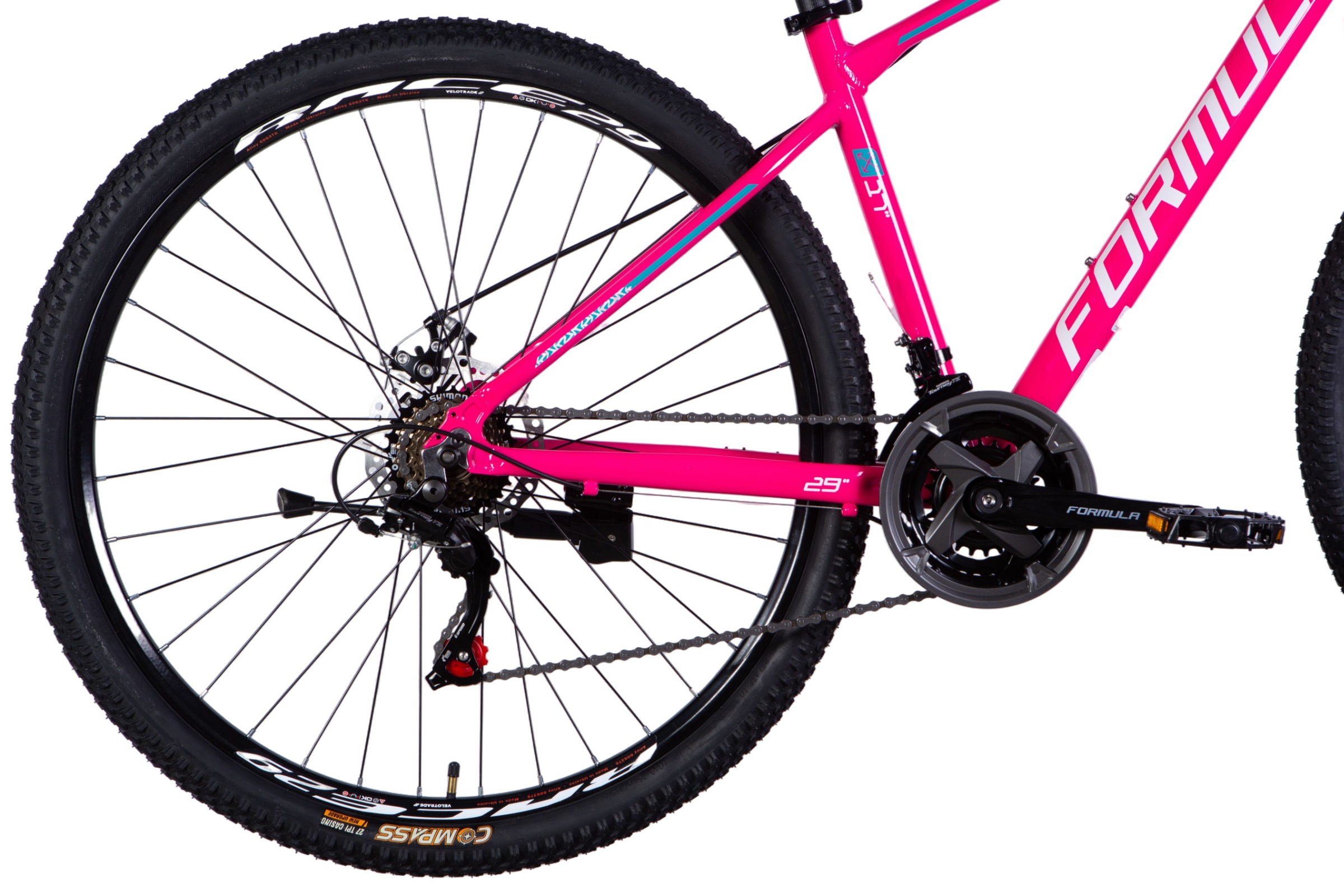 Bicicleta MTB Motion, Aluminium, 29", 160-180 cm, 21 viteze, Roz - imagine 6