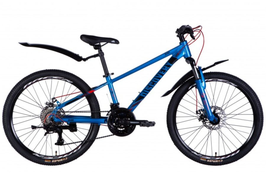 Bicicletă mountain bike albastră cu detalii moderne