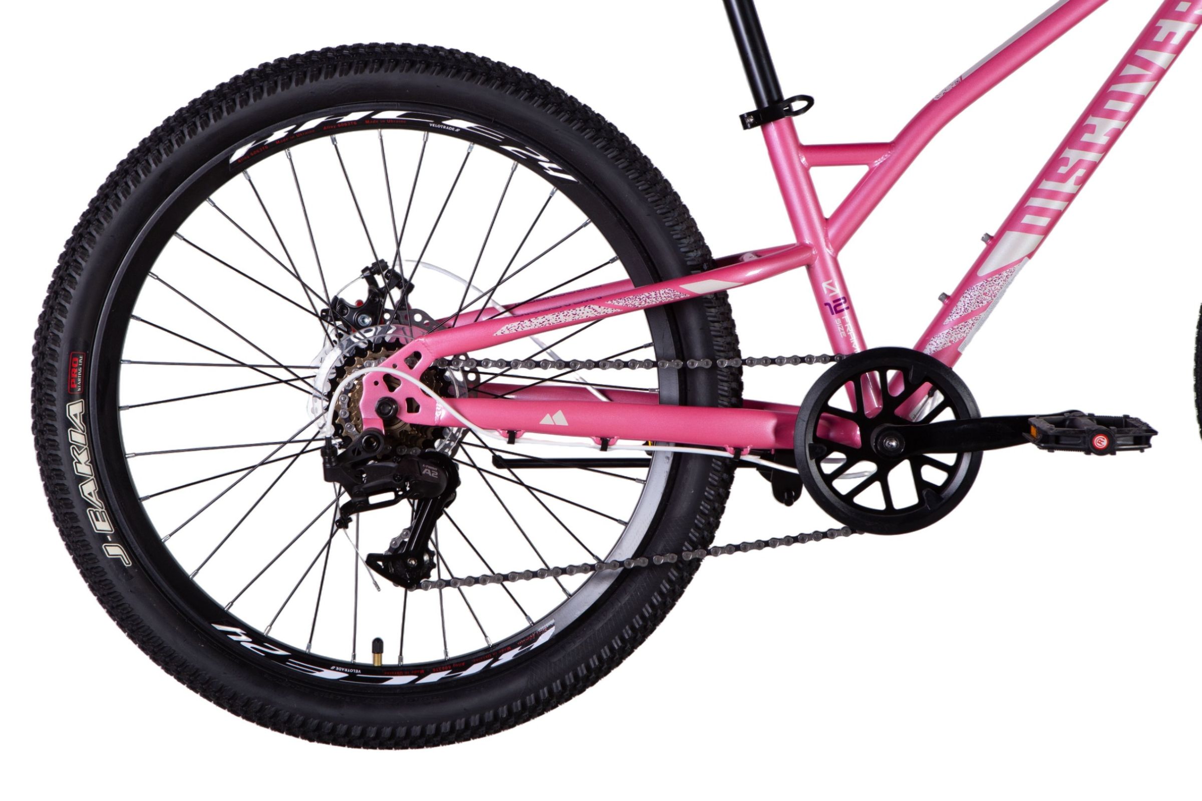 Bicicleta copii MTB Flint 24", 130-150 cm, 7 viteze, Roz - imagine 4